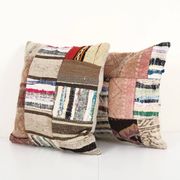 Lot de 2 housses de coussin kilim vintage 46x46 cm