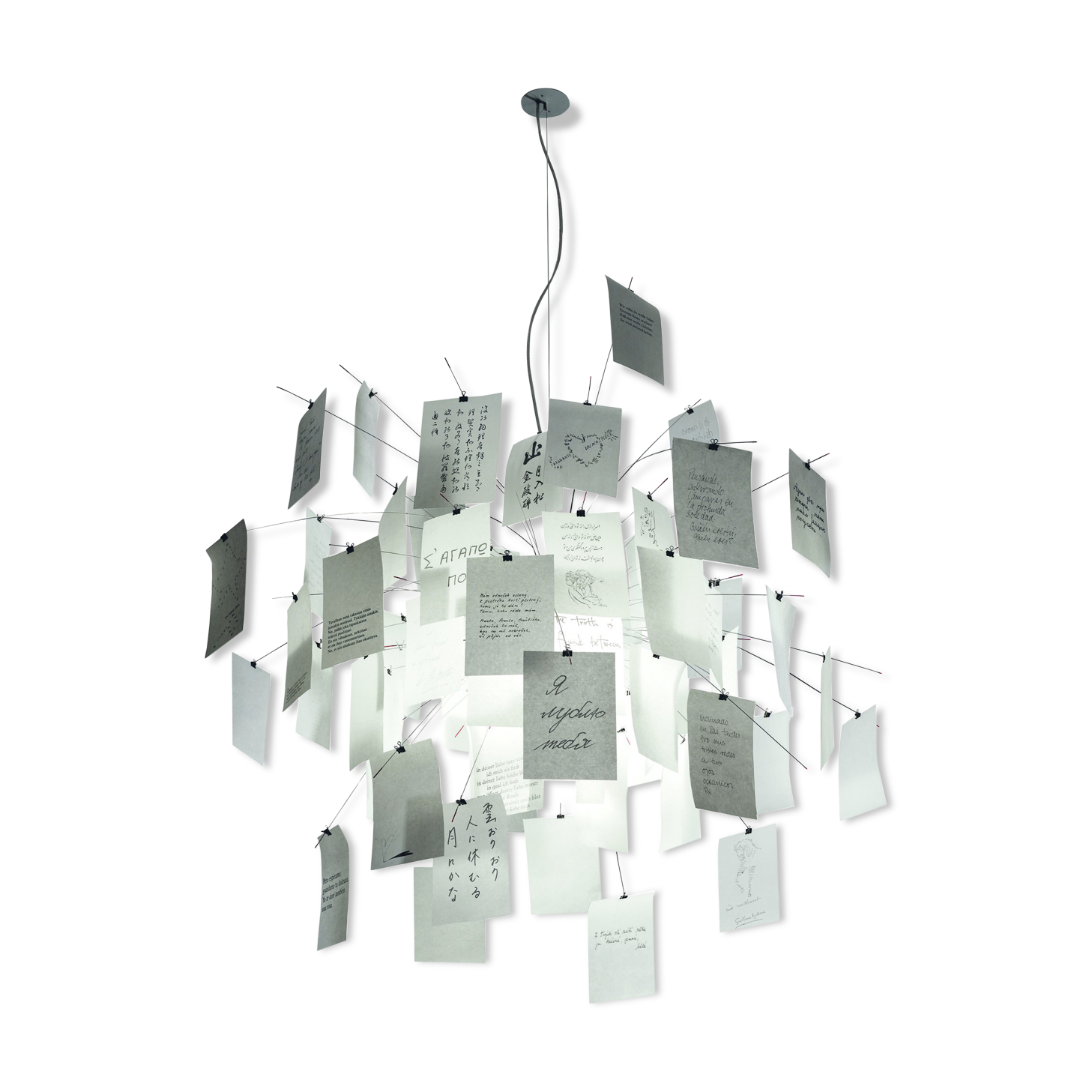 Zettel'z 5 lustre by Ingo Maurer