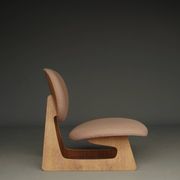 model 5016 Low Chair by Junzo Sakakura and Daisaku Cho, 1970s