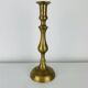 Vintage brass candlestick 26 cm