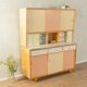 Unique kitchen cabinet