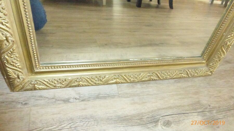 Louis Philippe Mirror 67x92cm