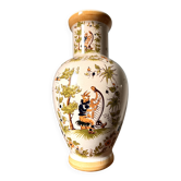 Moustiers Ceramic Vase