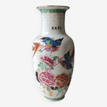 Grand vase balustre Chinois. Motifs floraux/dragons/oiseaux exotiques. Haut 42 cm