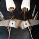 Paire d'appliques vintage