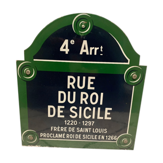 Authentic Parisian enamelled plaque of the rue du roi de Sicile (Le Marais)