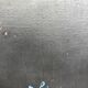 Abstract oil on canvas signed Echegut, XXth