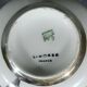 Limoges Porcelain Tea Set, “Saint Graal” Model – Early 20th Century