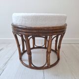 Rattan and terry fabric pouf