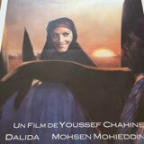 Poster of the film "The Sixth Day" with Dalida