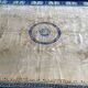 Tapis ancien chinois art déco 244x308 cm
