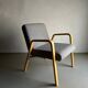 Scandinavian gray easy chair | 1980s