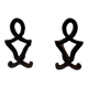 Pair of Modernist Andirons in Cast Iron with Stylised Figure Supports, by Ray