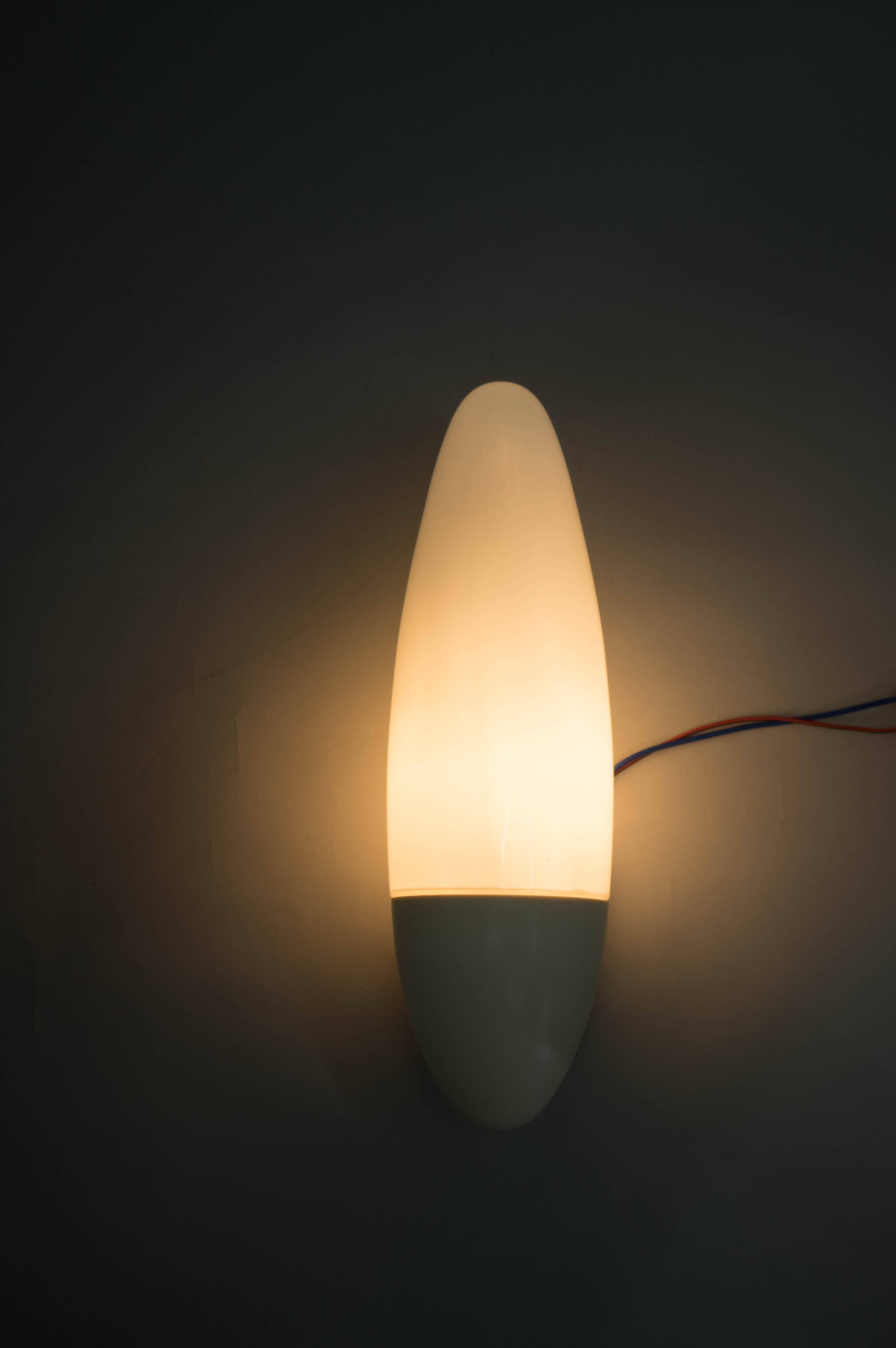 Set of Two Space Age Wall Lamps, Czechoslovakia, 1960s