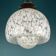Mid-Century White Murano Suspension, Italy, 1960s