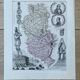 Map of the Rhône - Lyon, Ampère, Jacquart, 23x27cm