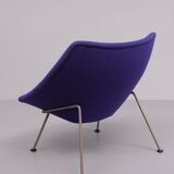 Oyster Lounge Chair By Pierre Paulin For Artifort, 1960s