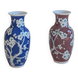 Pair of vases