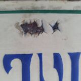 Old enameled house plate