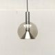 Suspension globe en verre allemand milieu du siècle, des années 1960