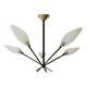 Vintage Mikado pendant chandelier 1950