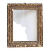 Old frame with gilded moldings