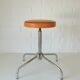 Vintage Orange Adjustable Swivel Vanity Stool Mid Century Modern Style 1970