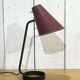 1950s desk lamp by Jacques Biny (1913-1976)