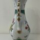 Royal Worcester Hard Porcelain Ewer United Kingdom NINETEENTH