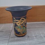 Vintage porcelain vase Liguria by Gilbert Portanier Rosenthal