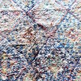 Beni Mguild Vintage Rug 290 x 186 cm