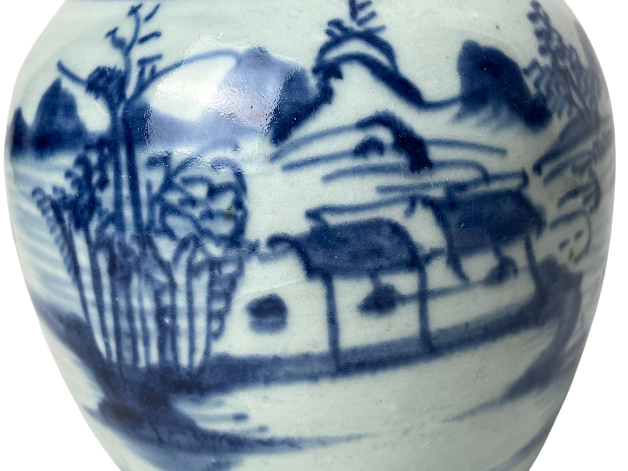 China, ancient ginger pot celadon porcelain vase Qing late 18th century