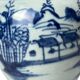 China, ancient ginger pot celadon porcelain vase Qing late 18th century