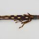Art tribal africain Touareg. Lance en bois, cuir et métal. Lance africaine. Années 70