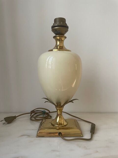 Vintage lamp