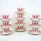 10 white ceramic coffee cups - Digoin 9604 France - vintage 50s