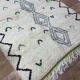 Handmade Moroccan Berber rug 250 X 158 CM