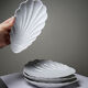 4 white porcelain Limoges shell rococo vintage dishes