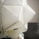 Old ceiling lamp globe opalescent glass rare model Ø 18 cm ART DECO 1930 POLYEDRE 96 faces
