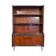 Bibliothèque vintage