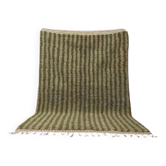 Tapis marocain artisanal 250cmx150cm
