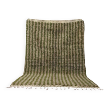 Tapis marocain artisanal 250cmx150cm