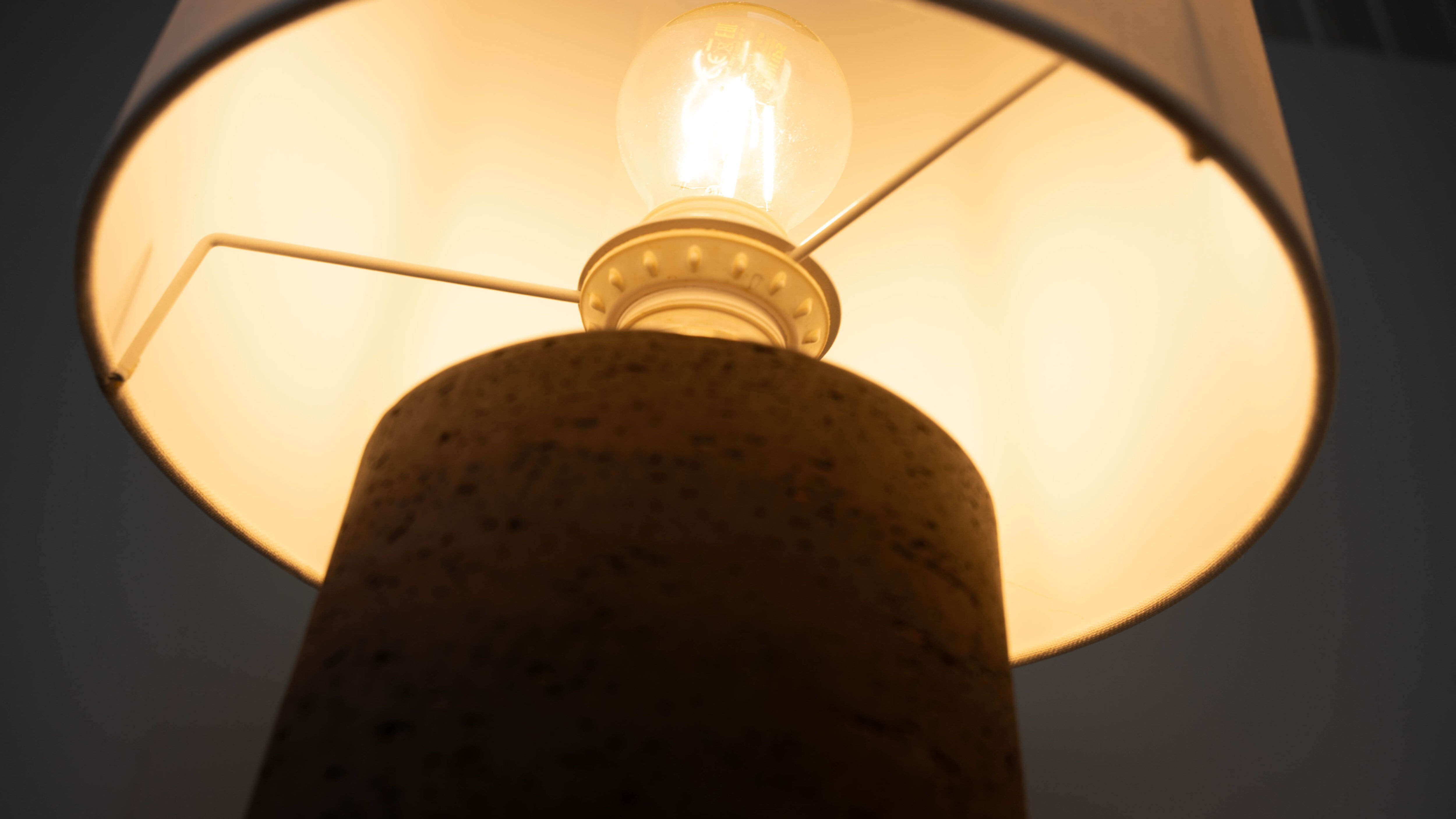 Set of two ceramic sculptural table lamps by Töreboda