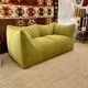 Two-seater sofa Le Bambole B&B Mario Bellini 1970s