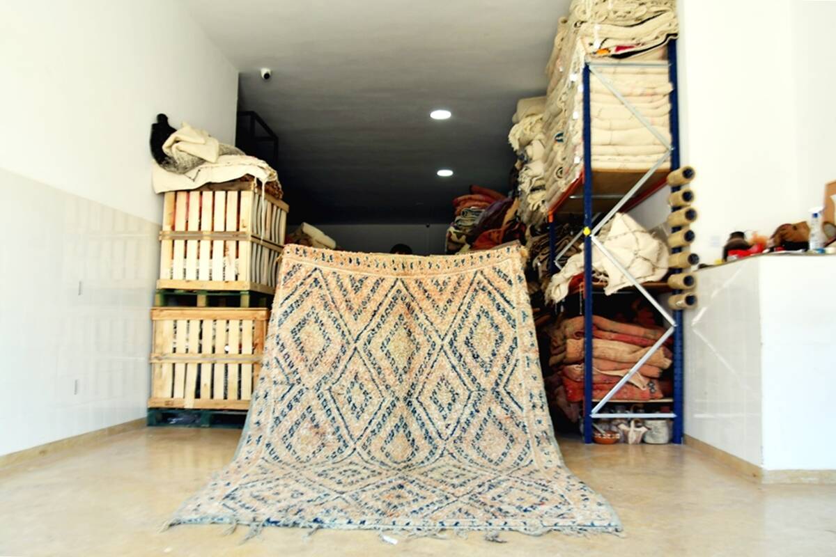 Moroccan Berber rug Beni Mguild Vintage 286 x 195 cm