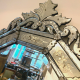 Venetian mirror with closed screen XX century