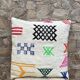 Coussin en laine berbère fait main : Coussin Kilim marocain (45x45cm)