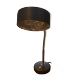 Workshop lamp