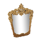 Antique mirror