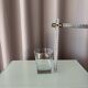 Elegant set of four vintage whiskey tumblers
